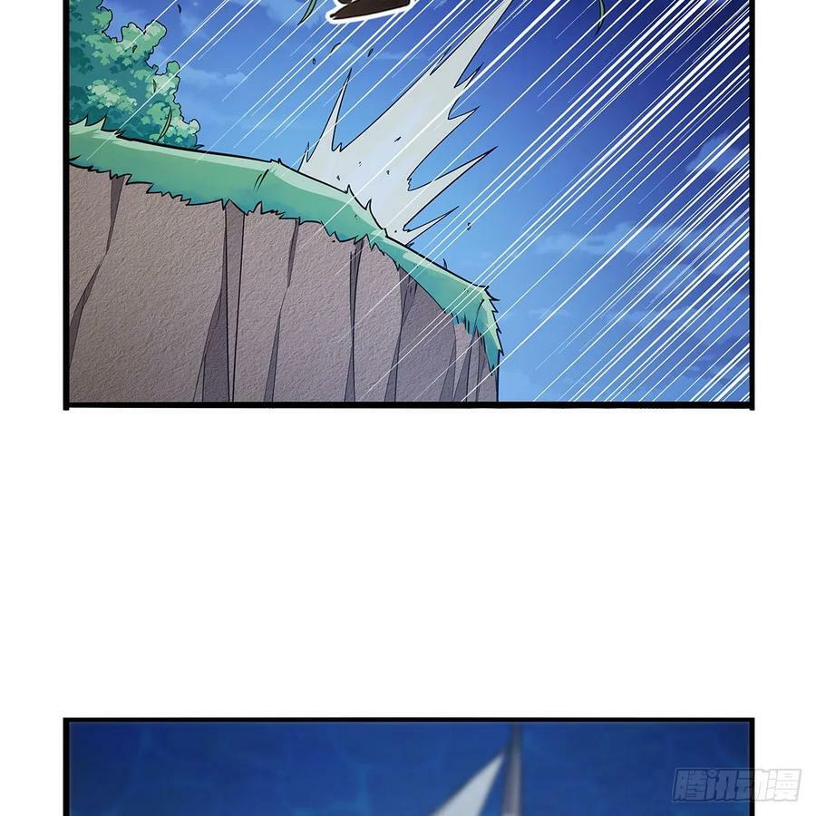 第363话 夺回至宝19