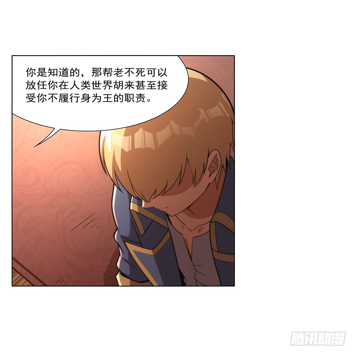 第329话 暗与火36