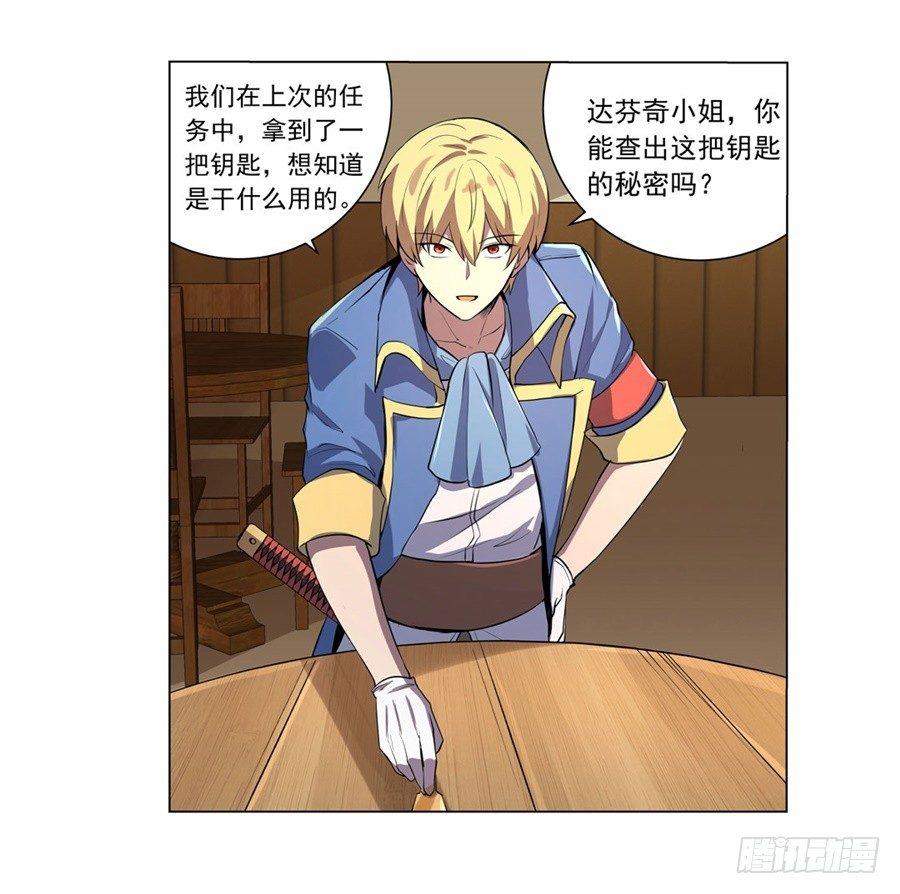 第四十五话45