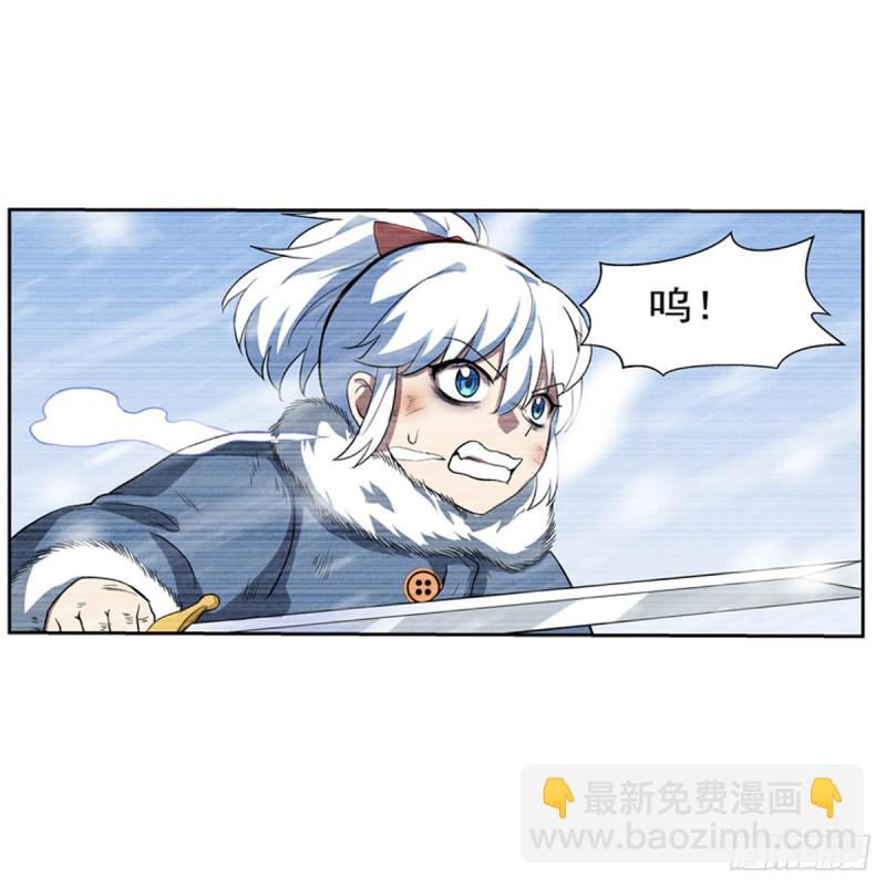 第144话 圣阶突破！56
