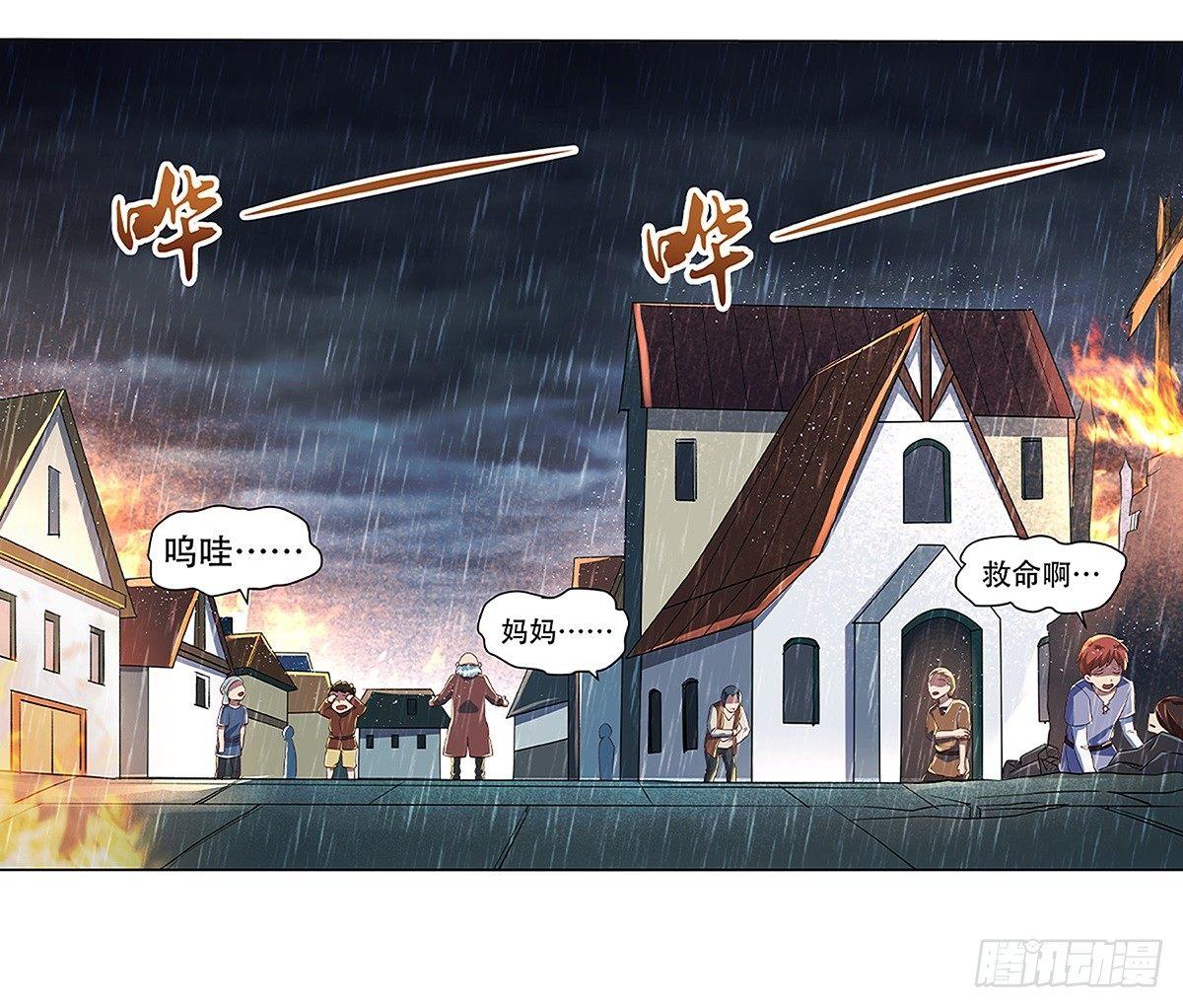 第十七话26
