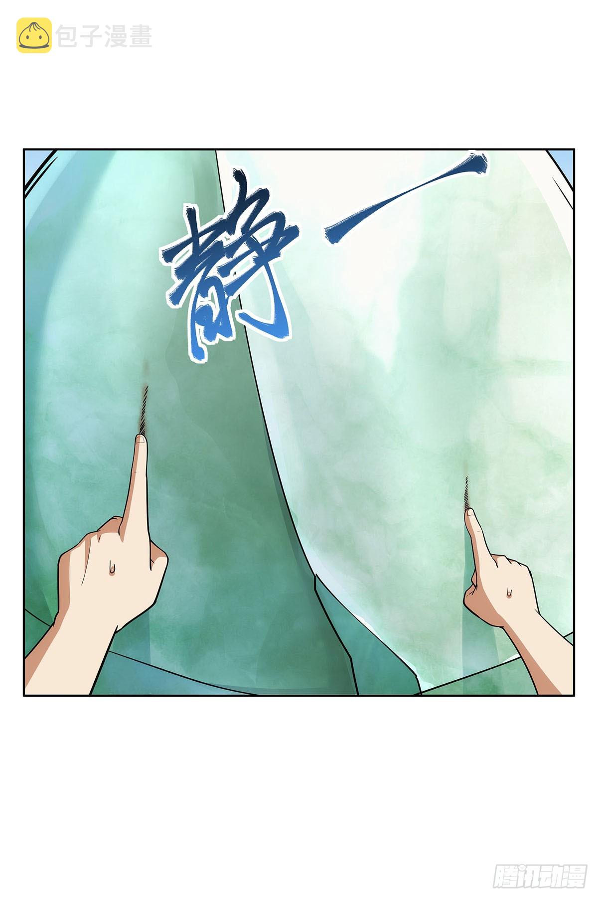 第342话 精灵秘境33