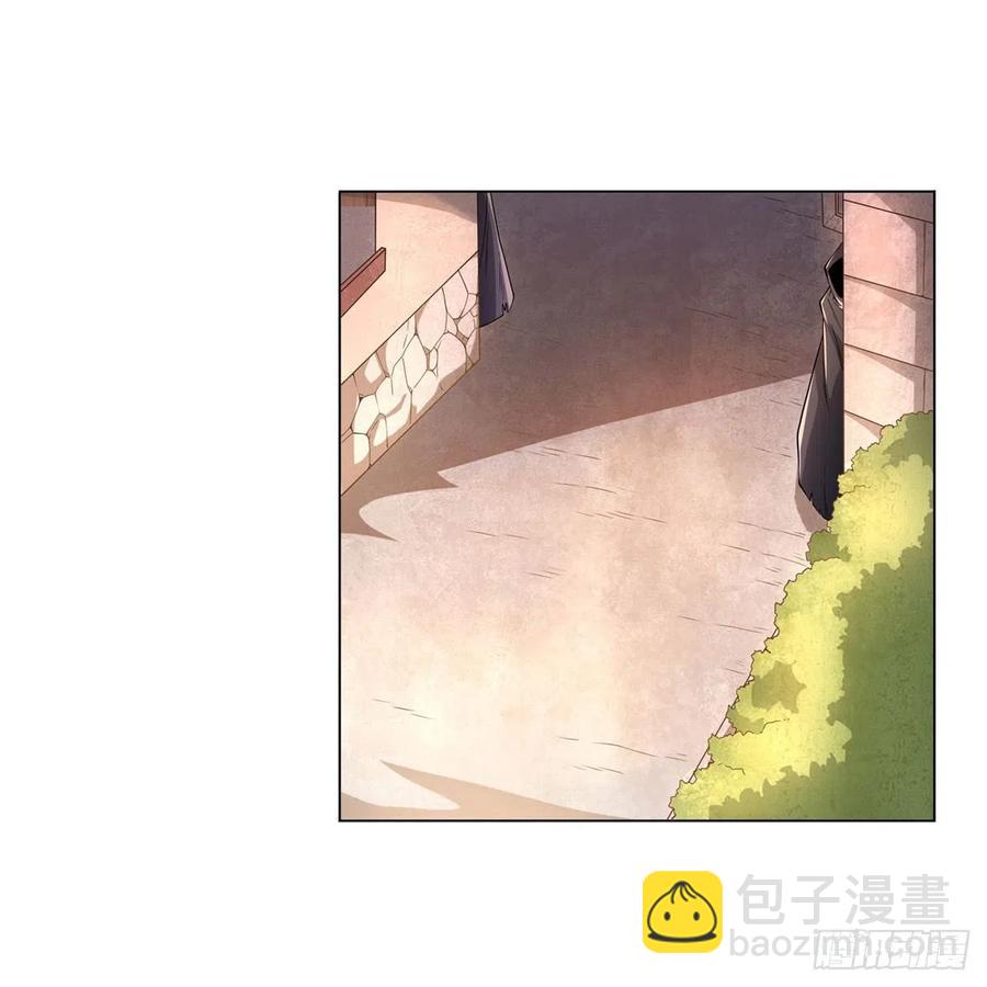 第223话 “女儿”的体贴11