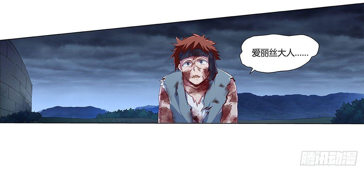 第十九话16