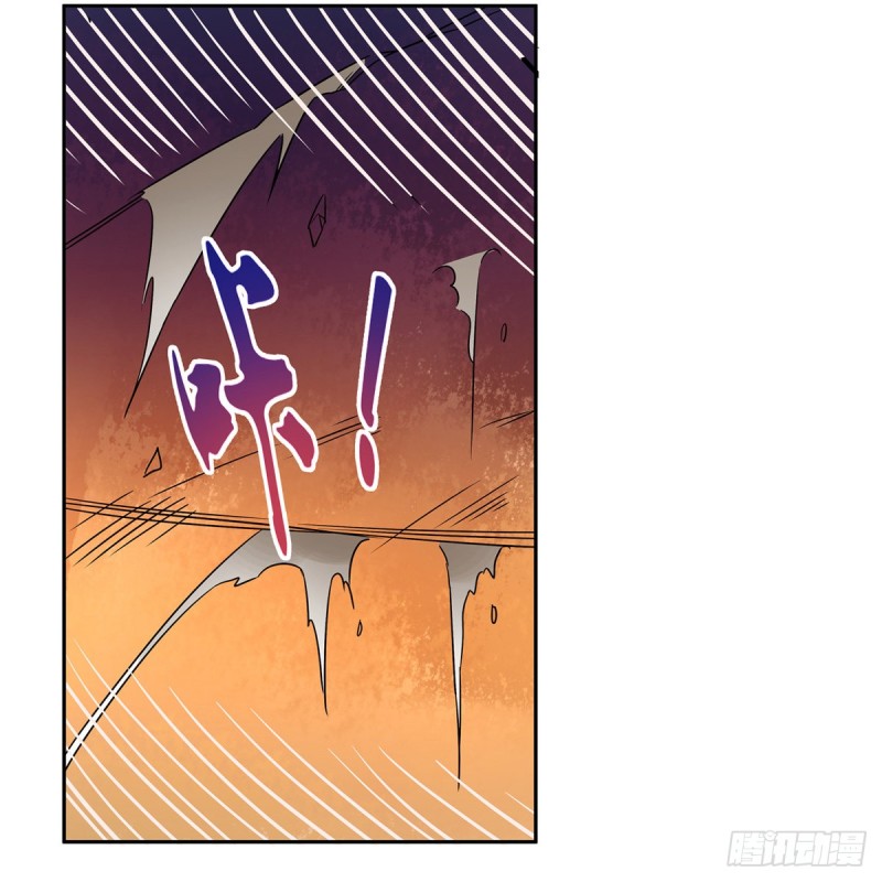 第124话 第一殿堂大魔王！52