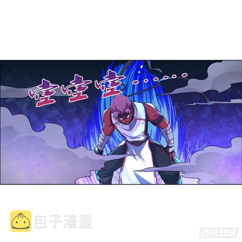 第103话 罗刹鬼1