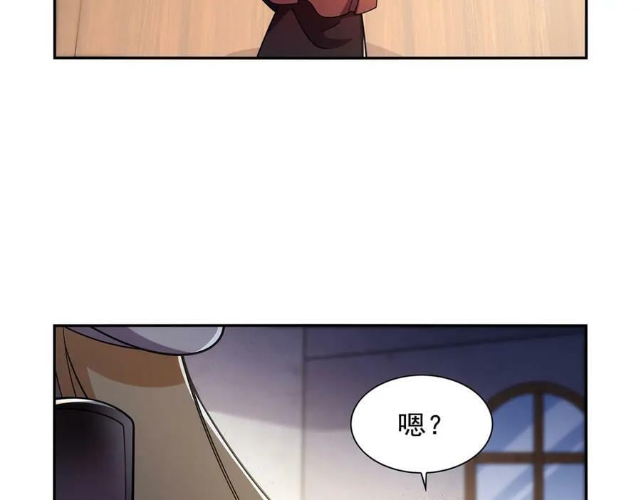 第378话 贴贴69