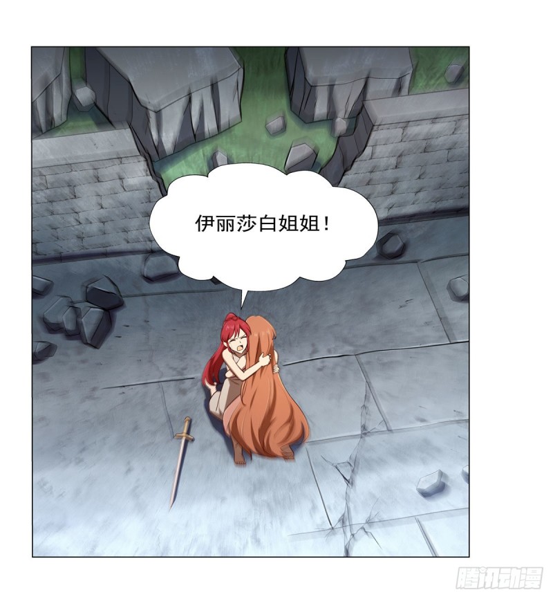 第172话 原味手帕53