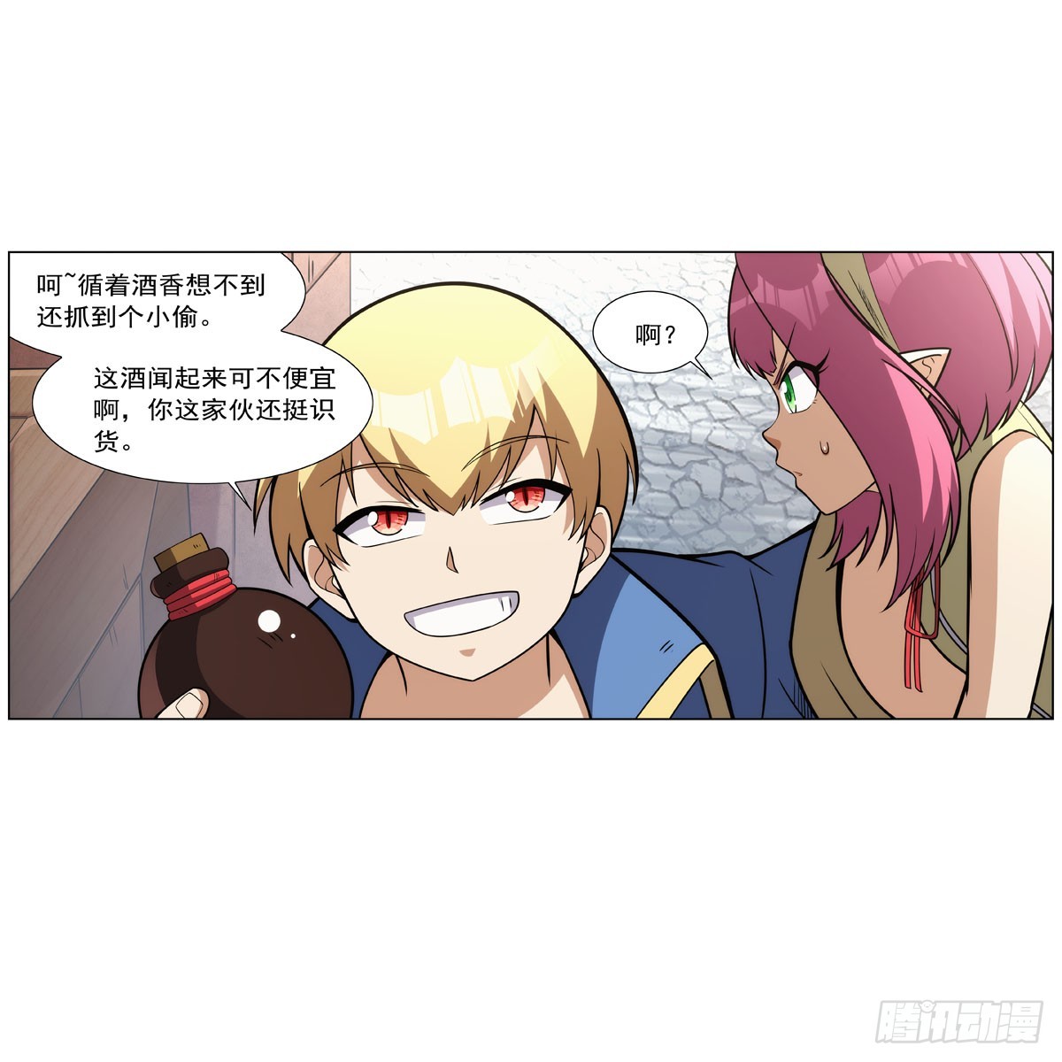 第331话 妖精的把戏47