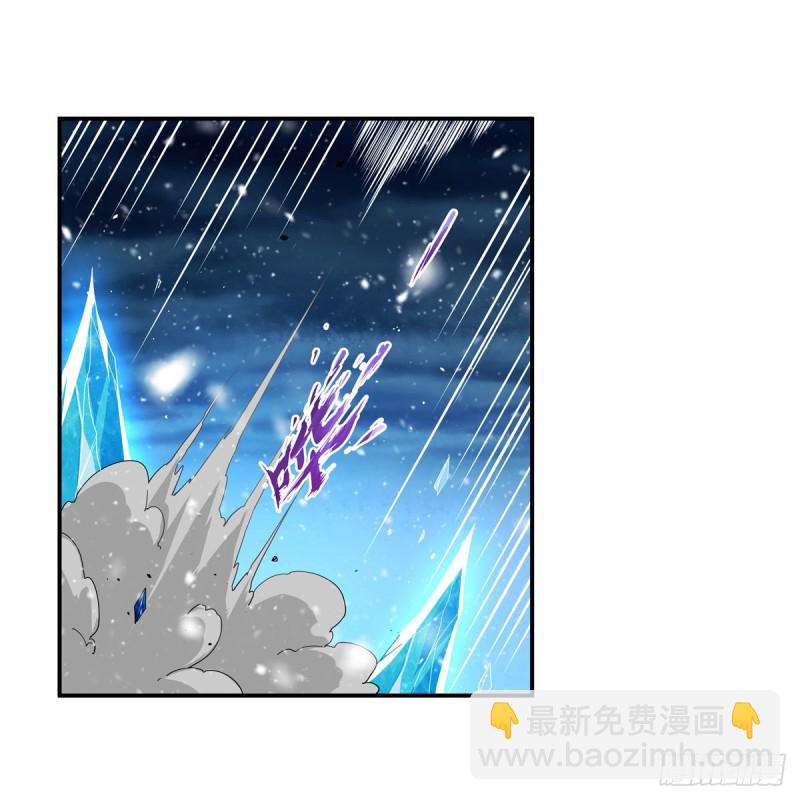 第232话 龙与蝠23