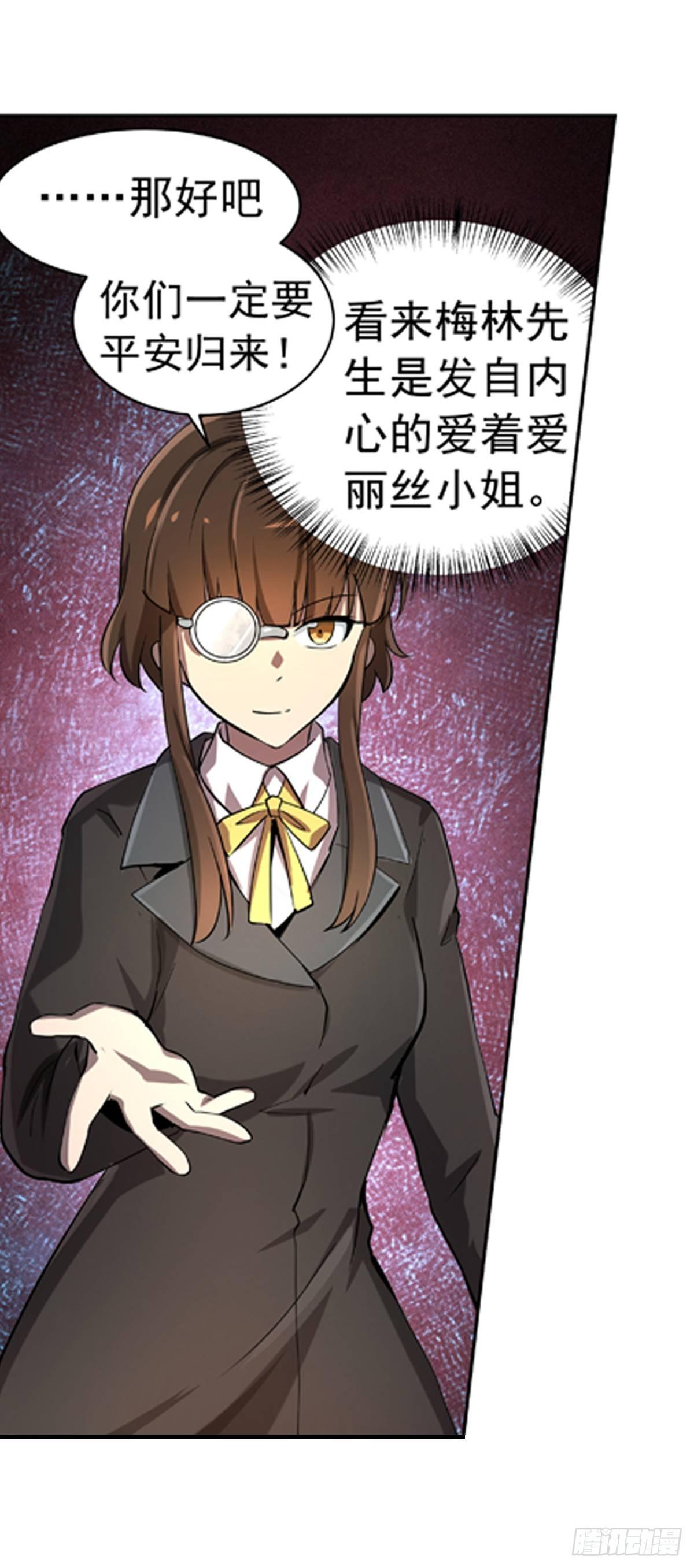 第六十四话14