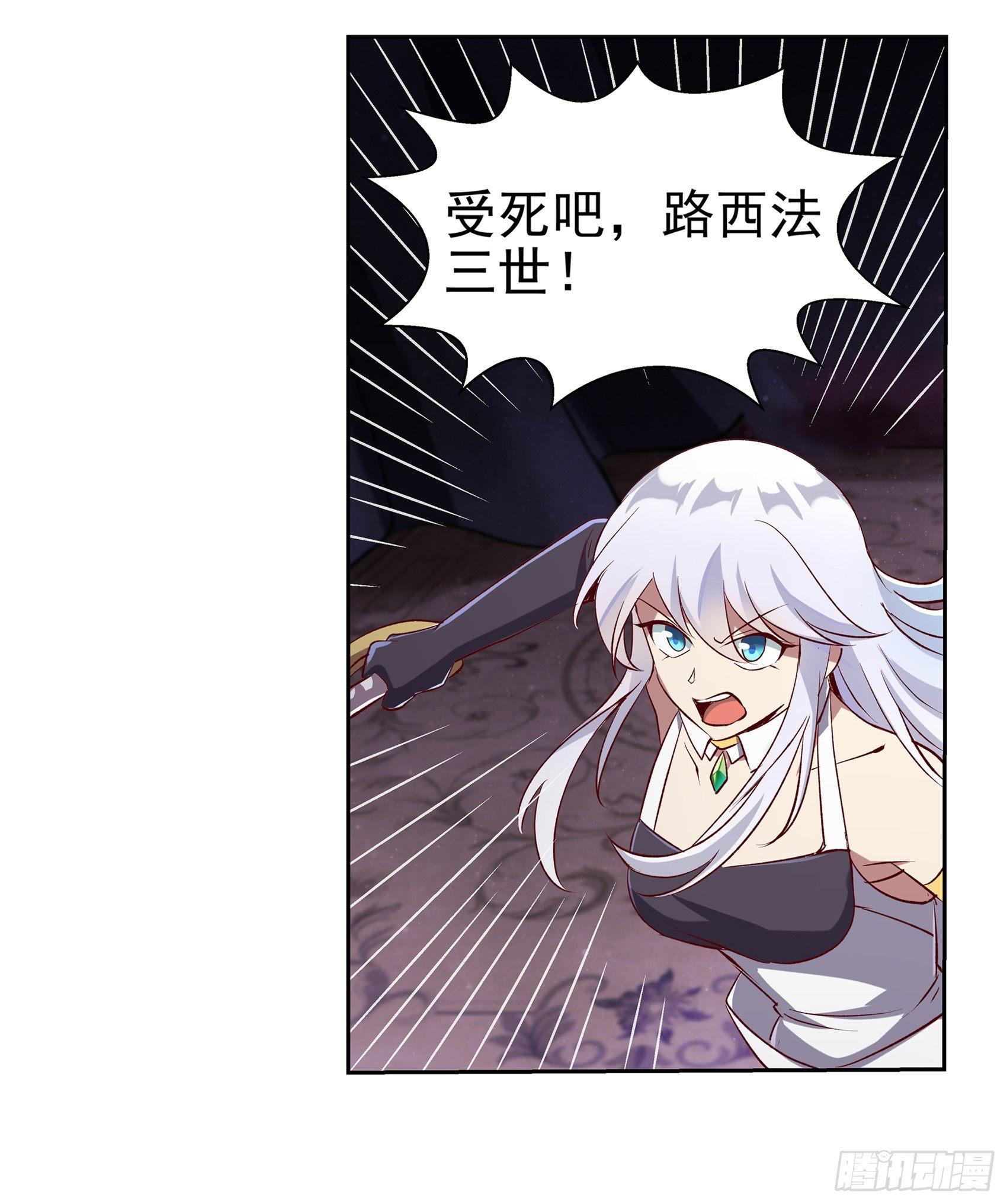 第十三话6