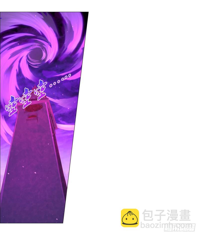 第九十五话 “精灵恸哭”32