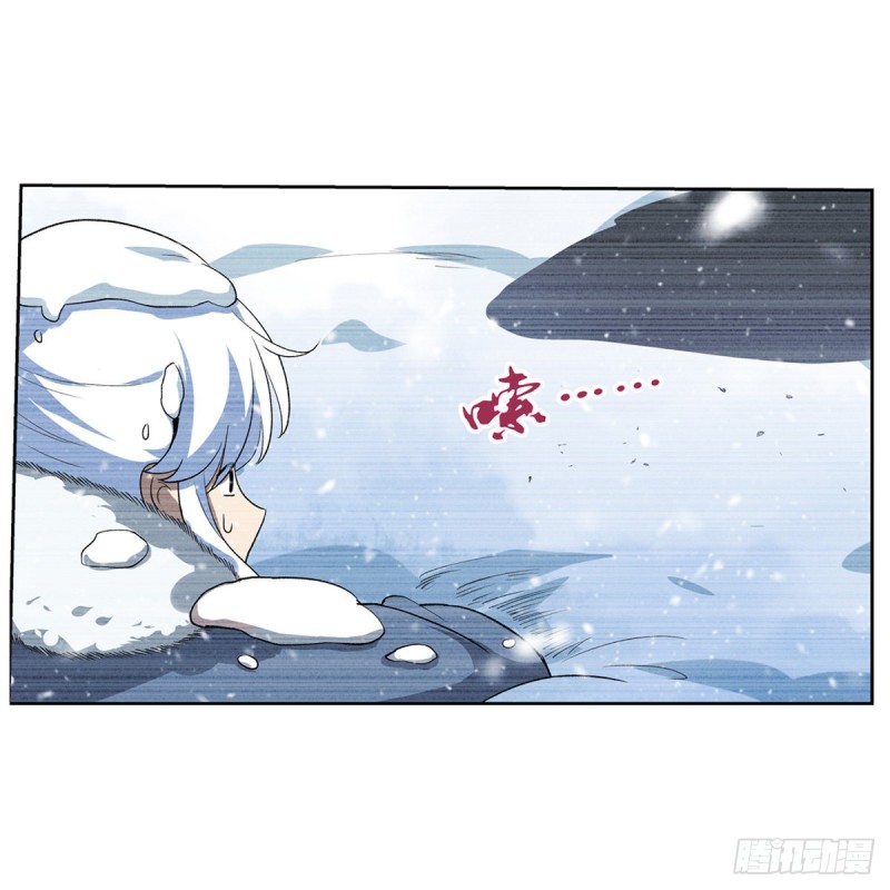 第144话 圣阶突破！11
