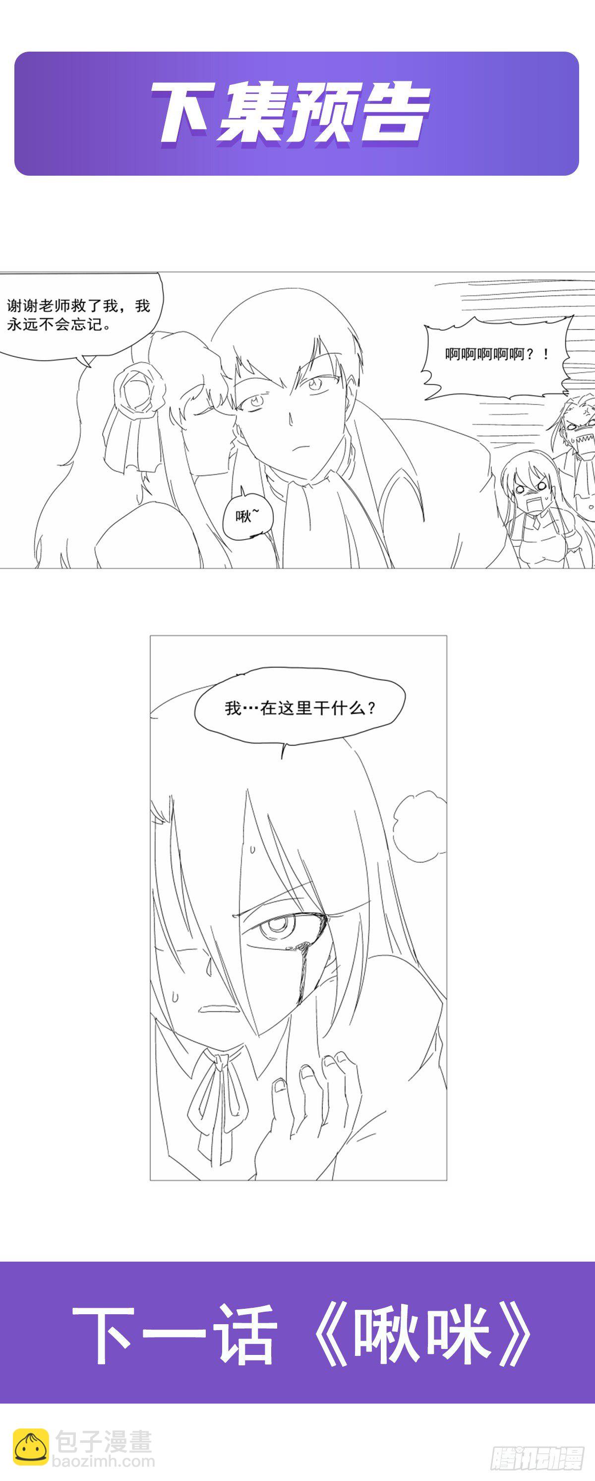 第278话 全裸66