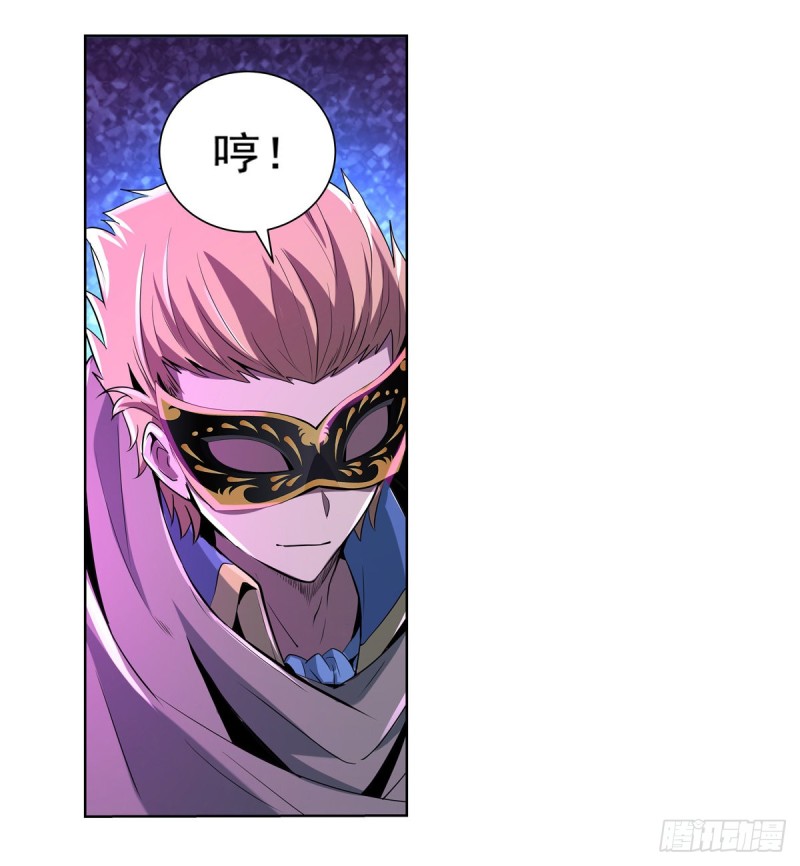 第106话 神之力4