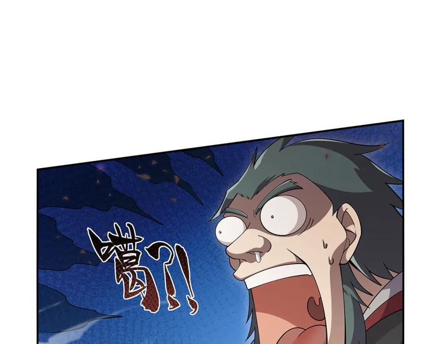 第387话 泛泛之辈7