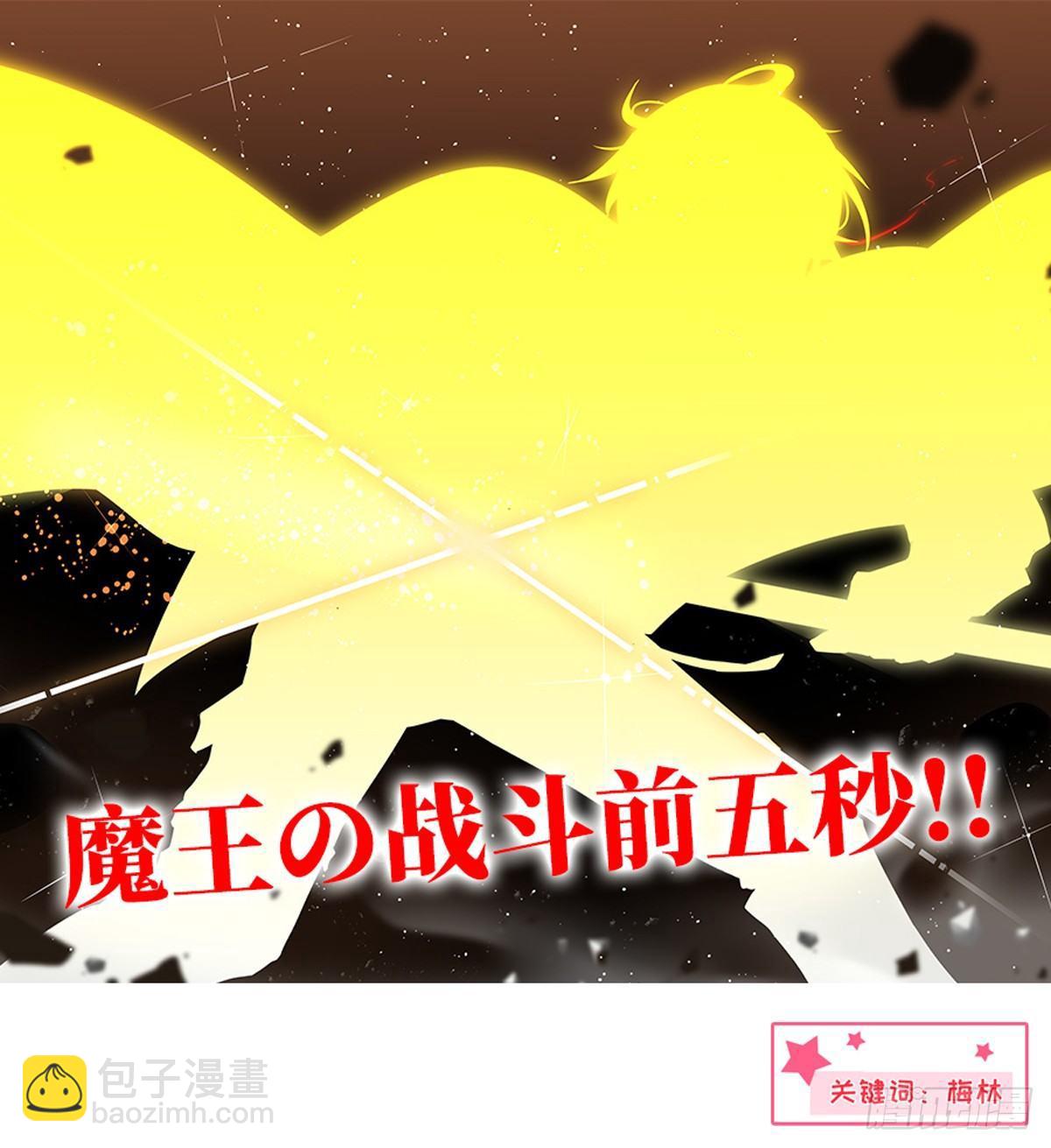 第五十八话26