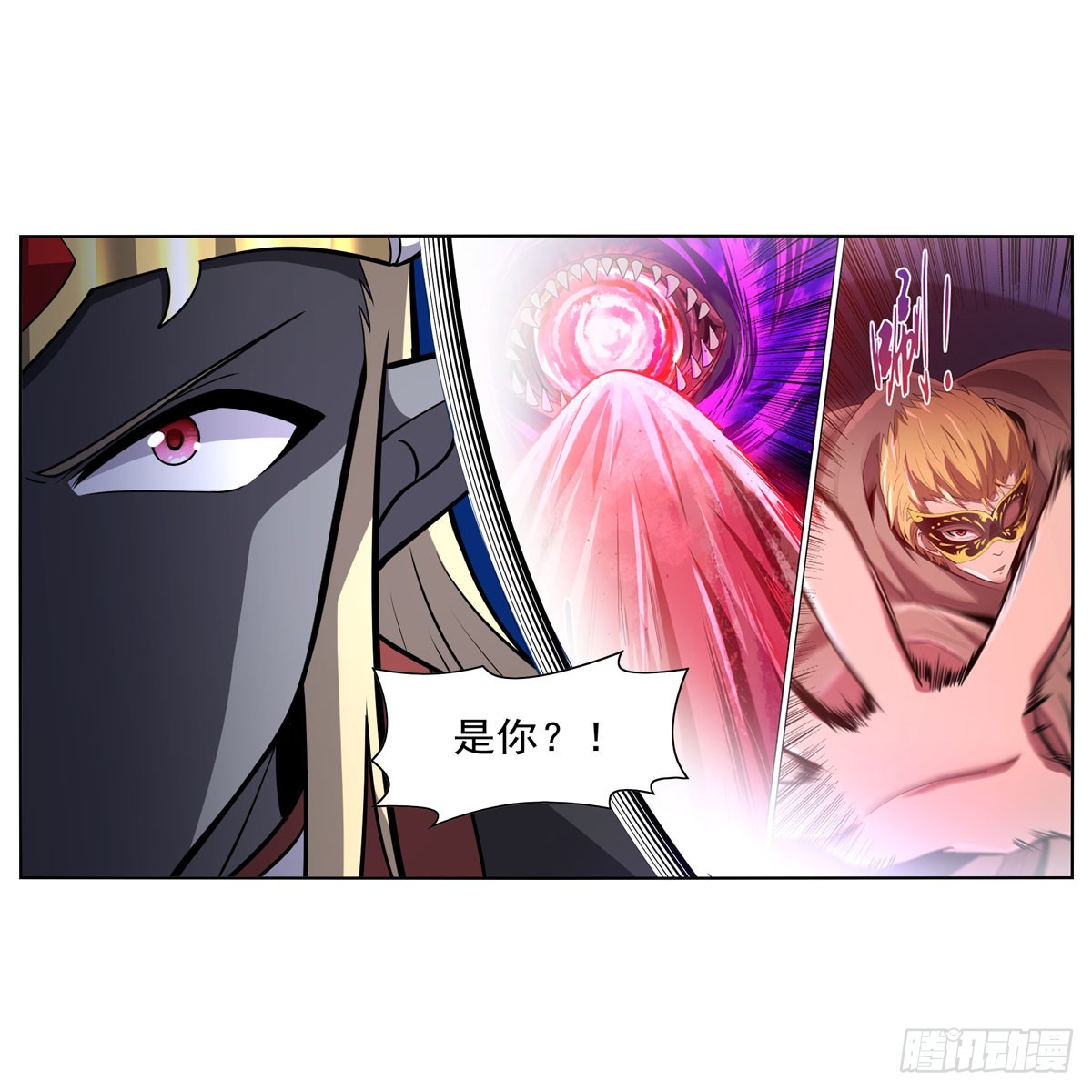 第339话 新仇旧怨7