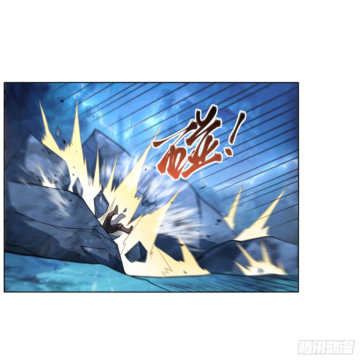 第294话宗境巅峰48