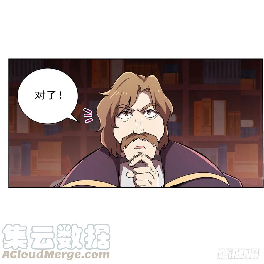 第197话 午夜密语24