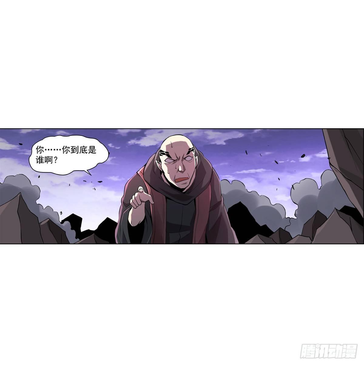 第七十二话16