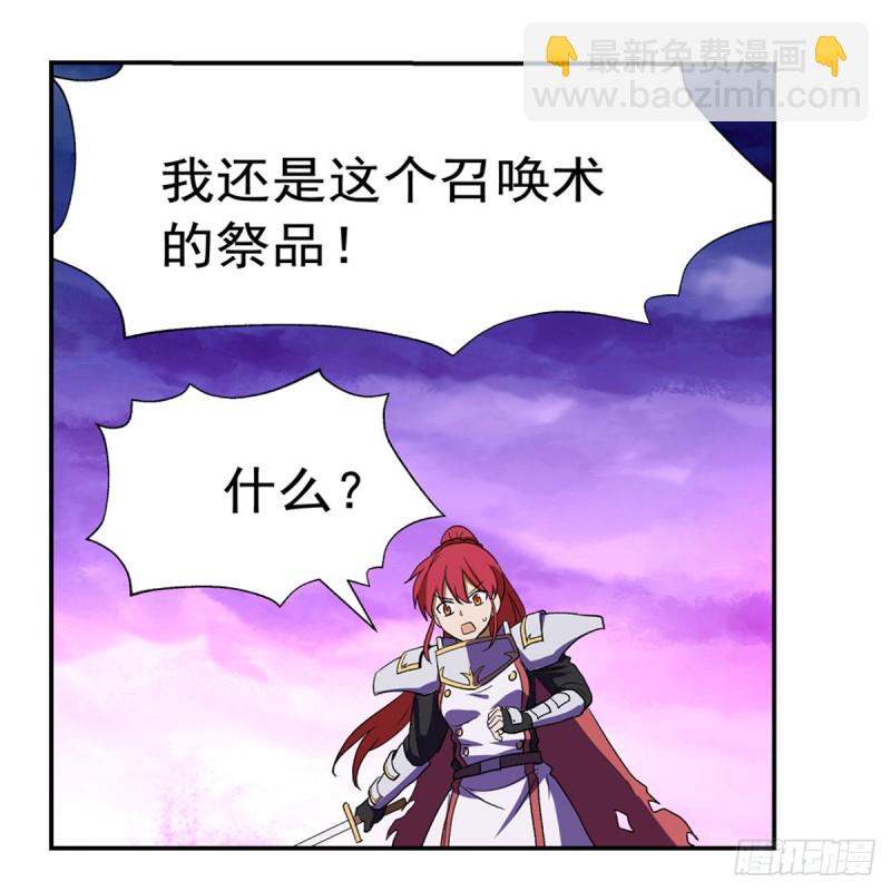 第146话 背影54