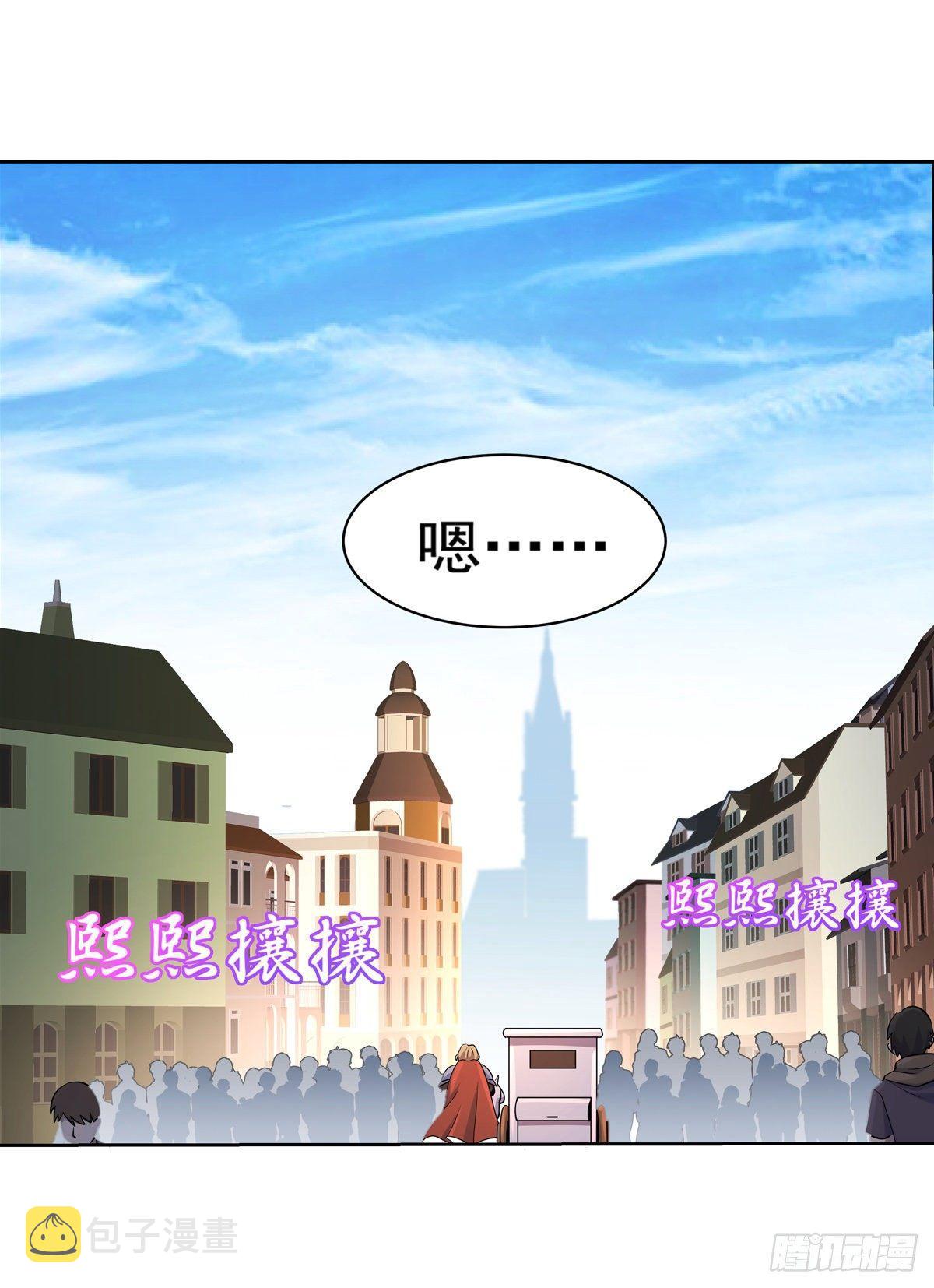 第八十二话11