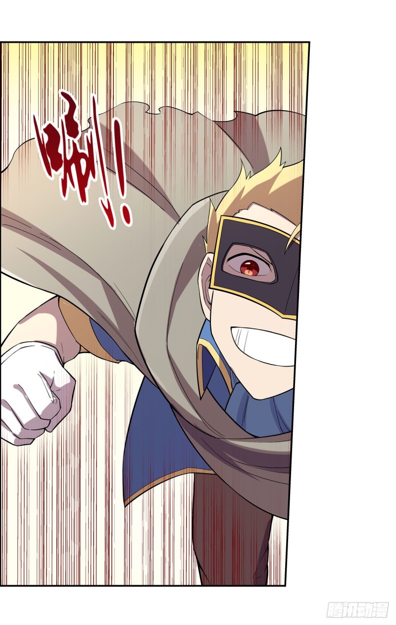 第160话 逼宫25