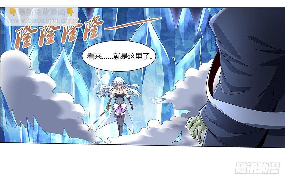 第十九话41
