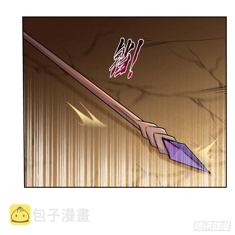 第190话 一记耳光19