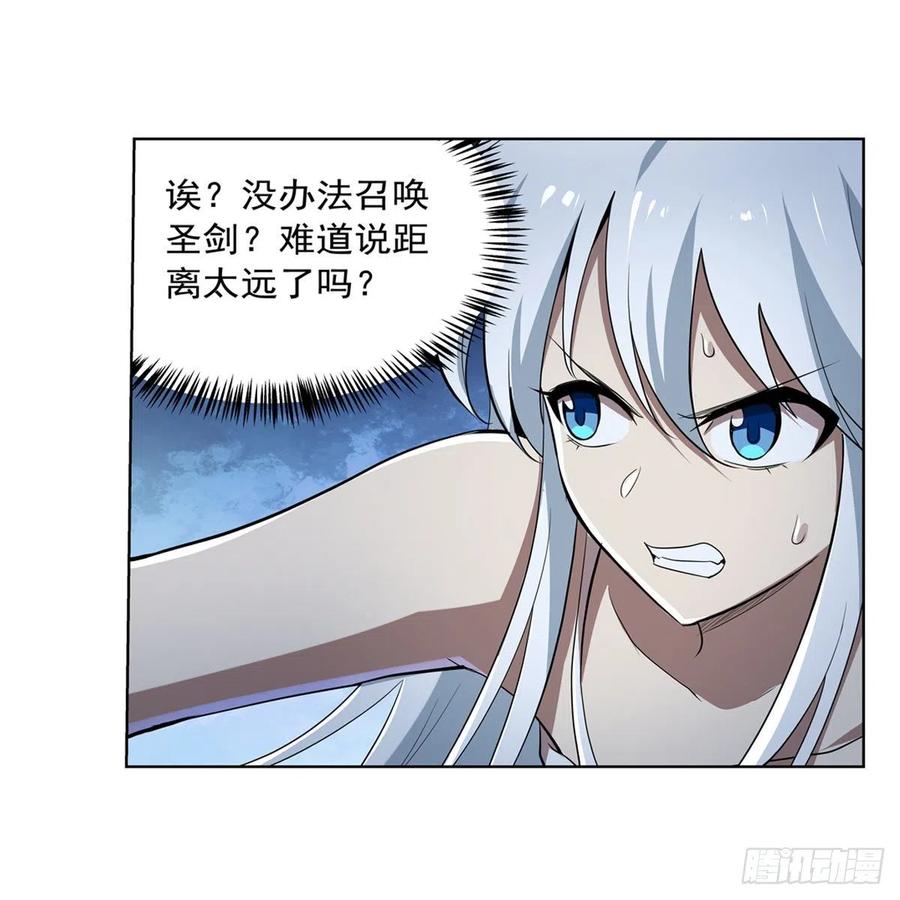 第215话 枪鬼35