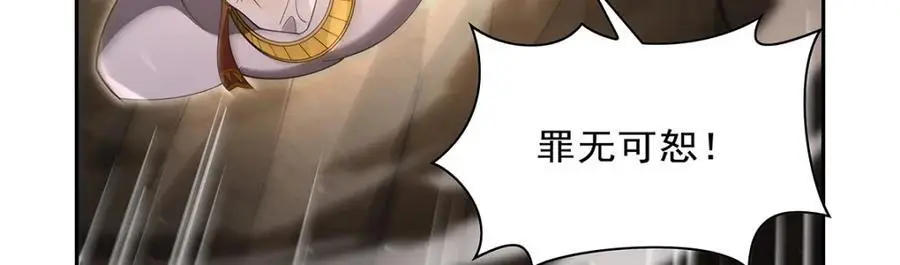第400话 圣翼66
