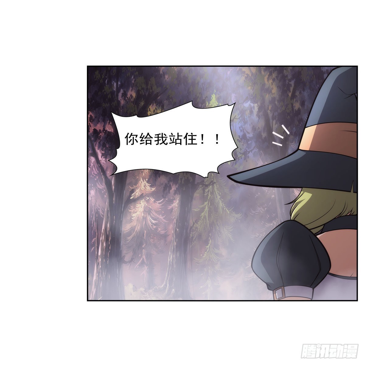 第285话 老巫婆42