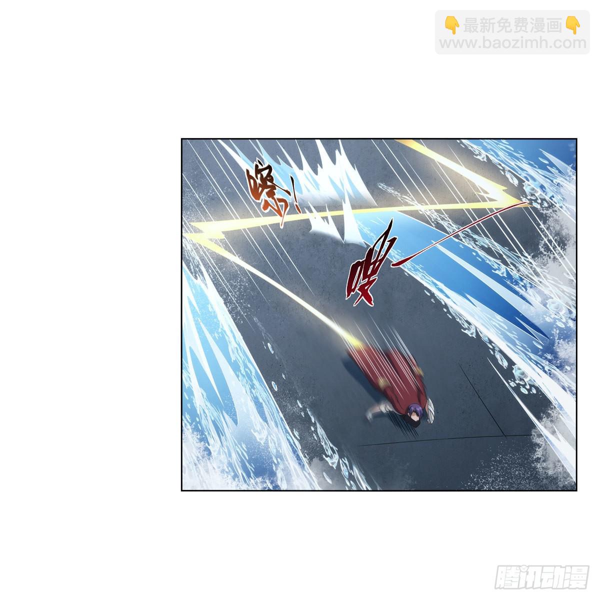 第305话皇家冒险者公会14