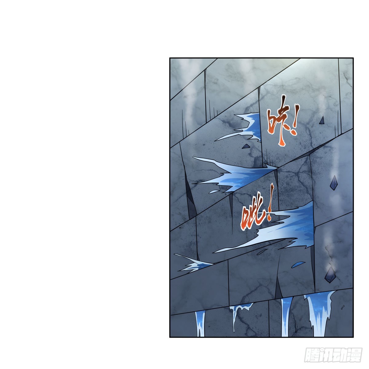 第316话 小丑竟是…57