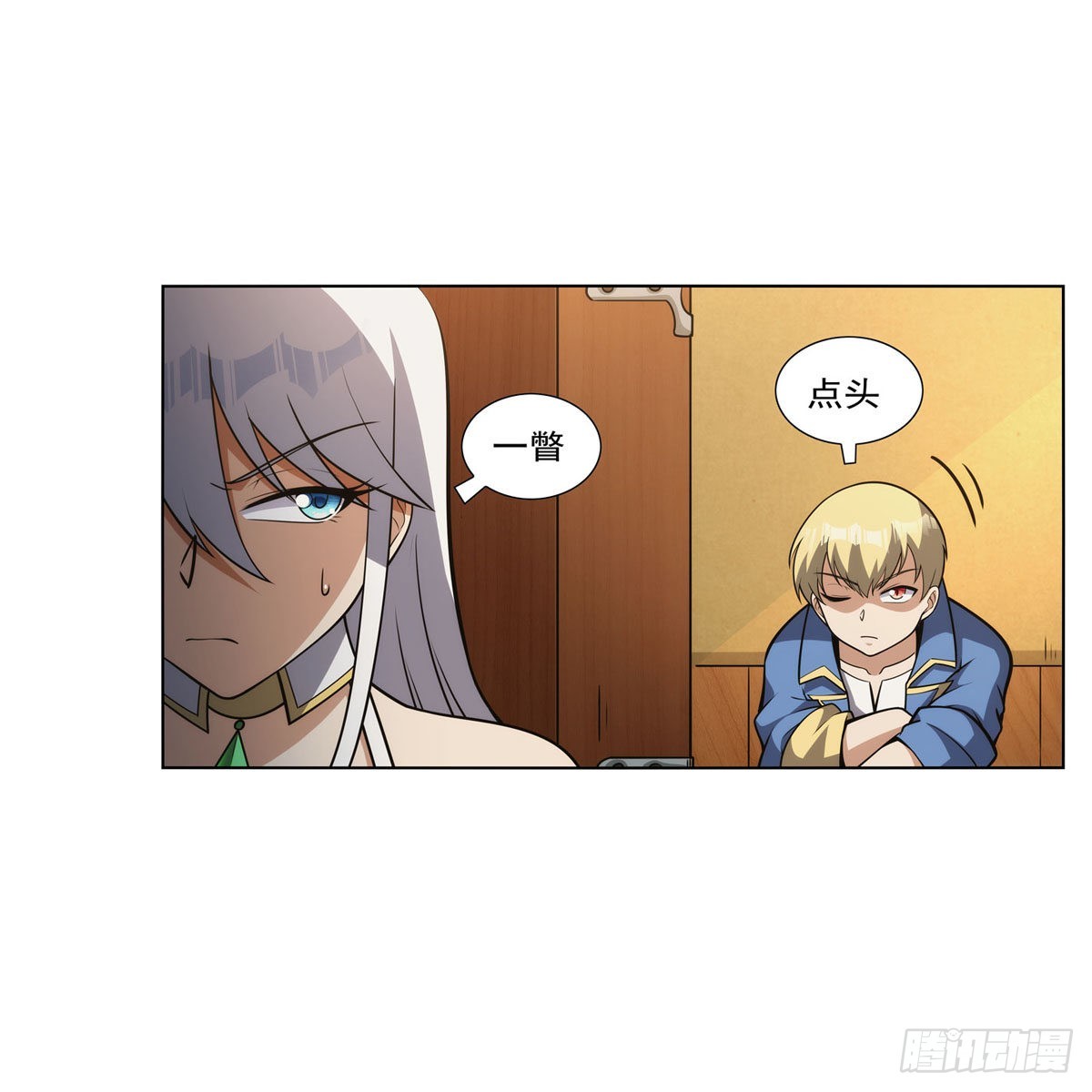 第308话如春雨般滋润29