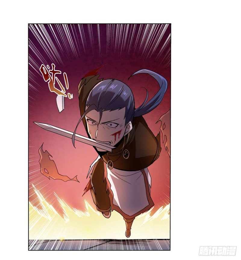 第179话 谢幕礼31