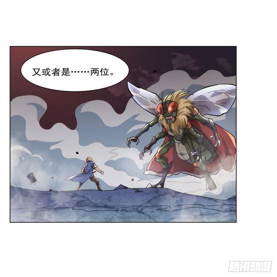 第269话 魔王生死战31