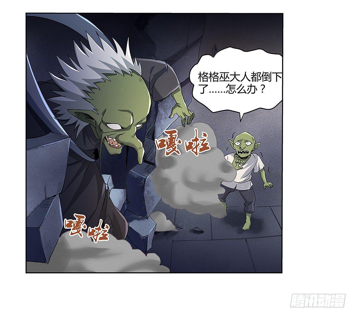 第十九话48