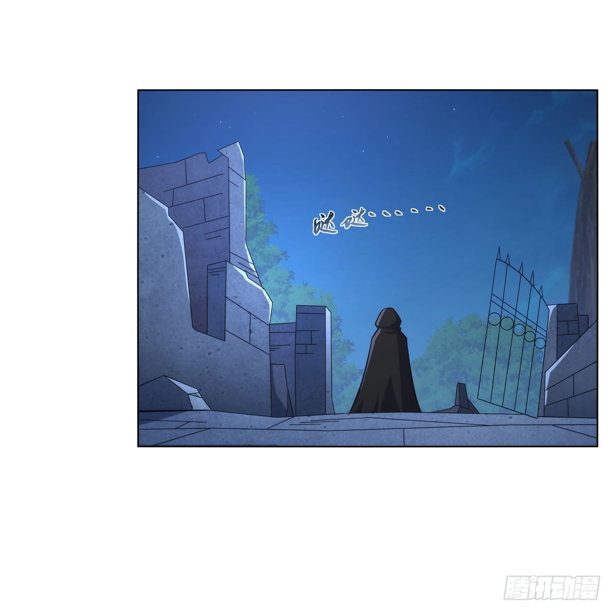 第304话活捉女恶魔47