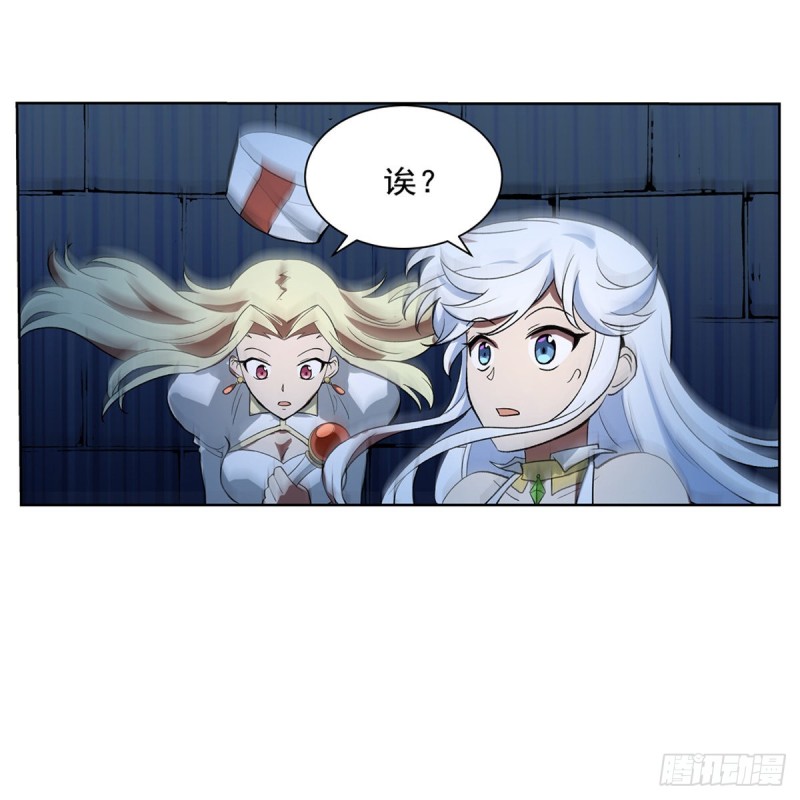 第120话 怪物的巢穴39