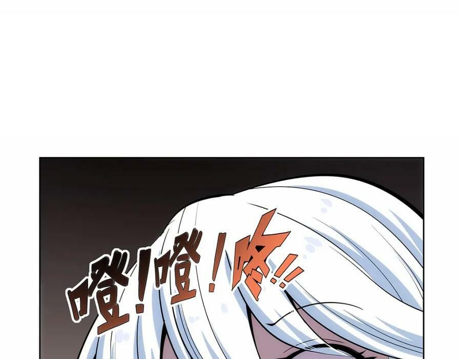 第369话 蒙混过关27