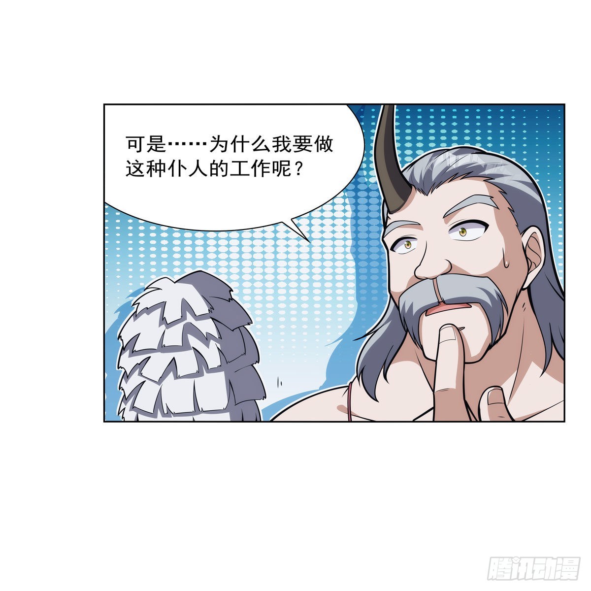 第311话 黄雀在后45