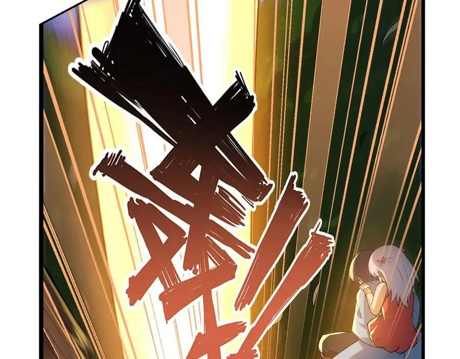 第367话 两小无嫌猜101