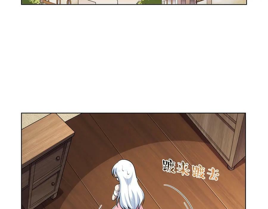 第369话 蒙混过关5