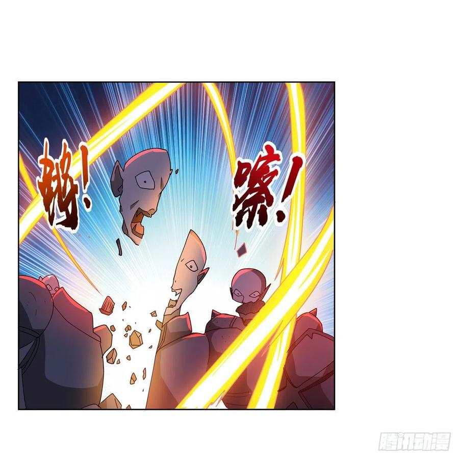 第265话 反水5