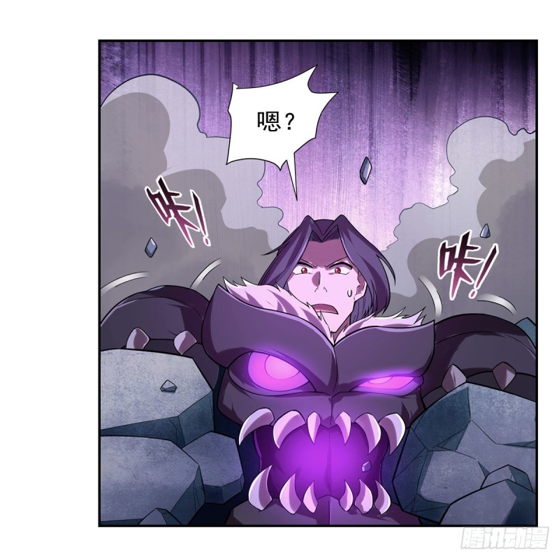 第183话 玛门的眷属13
