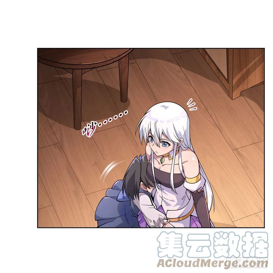 第223话 “女儿”的体贴27