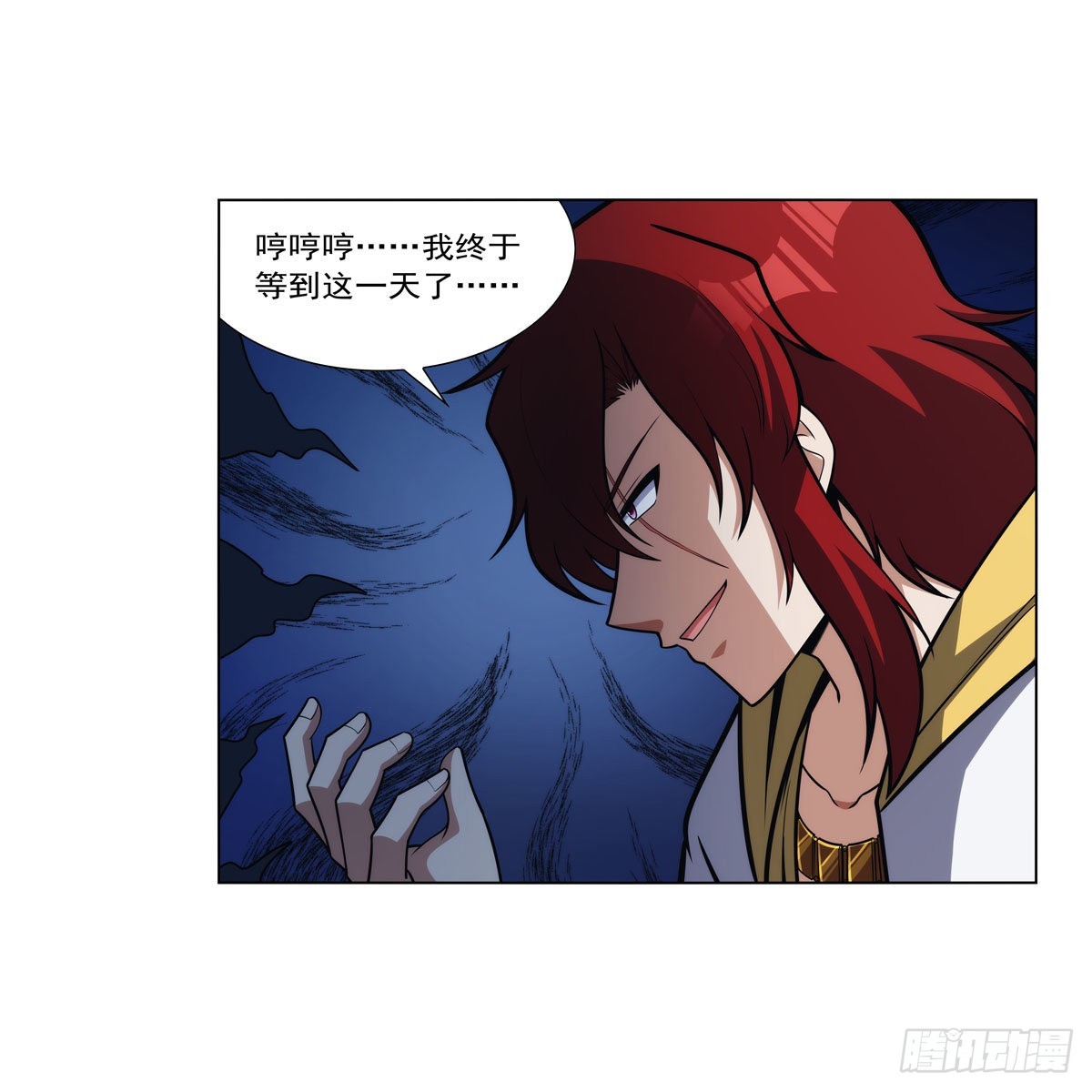 第311话 黄雀在后41